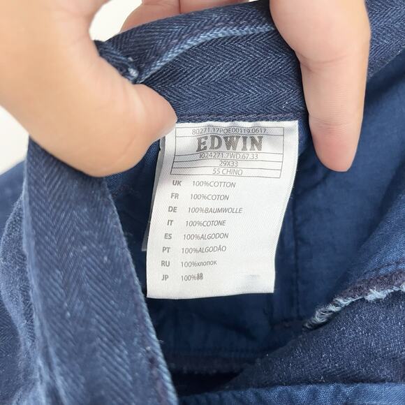 Edwin Men’s 55 Chino Navy Blue Pants Button Fly Size 29x33 H3239 - Picture 3 of 3